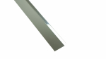LUMINES reflector for Claro/Dulio profiles 1m